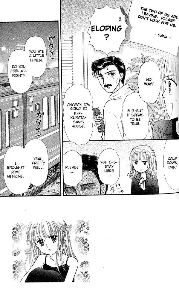 Kodomo no Omocha Chapter 52 1